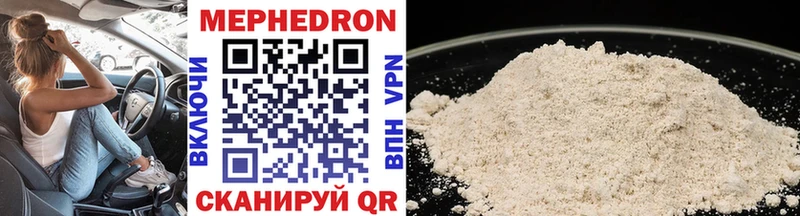 Где продают наркотики Чёрмоз АМФЕТАМИН  Канабис  Меф  Гашиш  Cocaine 