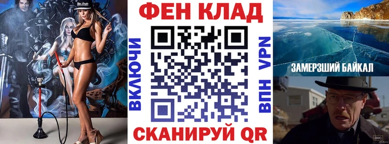 мега онион  Чёрмоз  АМФ 97%  дарнет шоп 