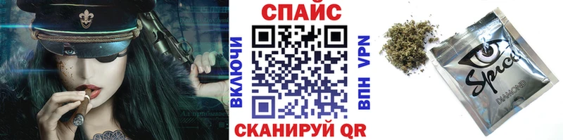 Бутират GHB Чёрмоз
