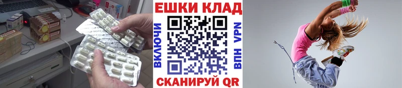 ЭКСТАЗИ бентли  Чёрмоз 