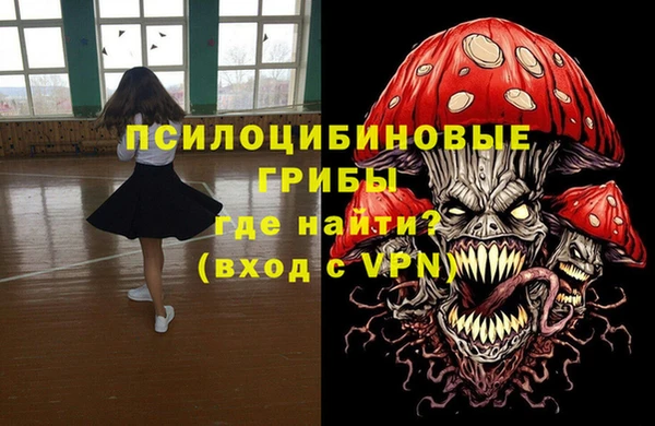 кокаин перу Лихославль