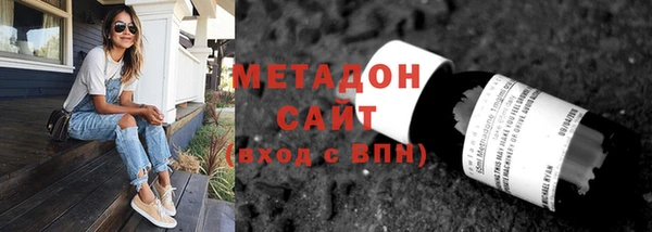 кокаин перу Лихославль