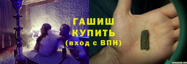 хмурый Лиски