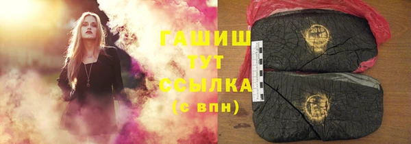 стафф Липки