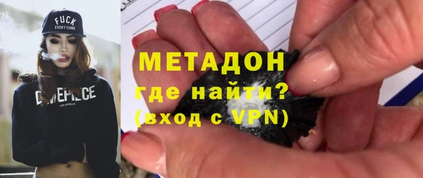 кокаин перу Лихославль