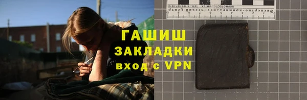 кокаин перу Лихославль