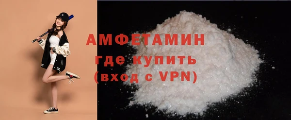 кокаин перу Лихославль