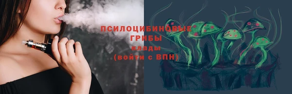 кокаин перу Лихославль