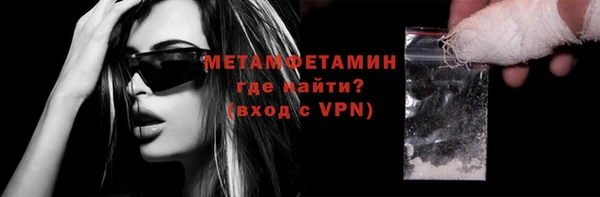 хмурый Лиски