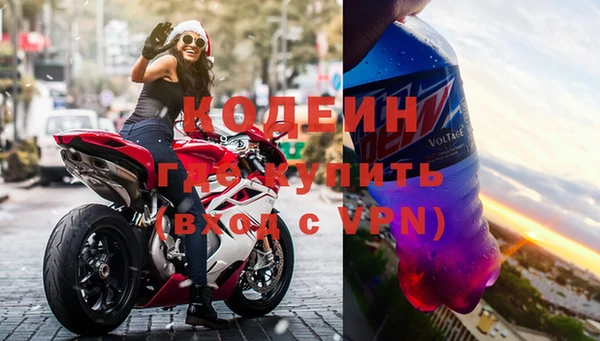 стафф Липки
