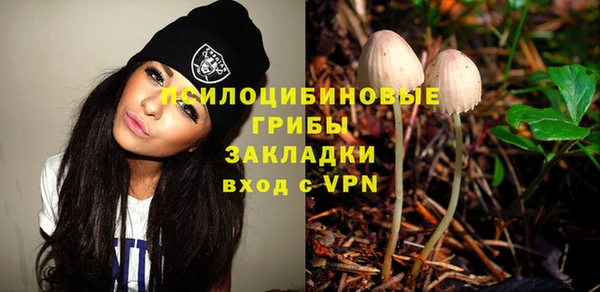 кокаин перу Лихославль