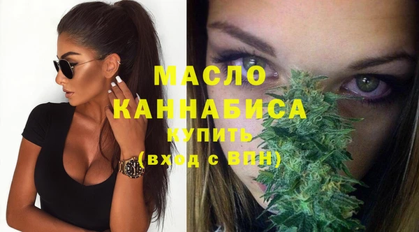 кокаин перу Лихославль