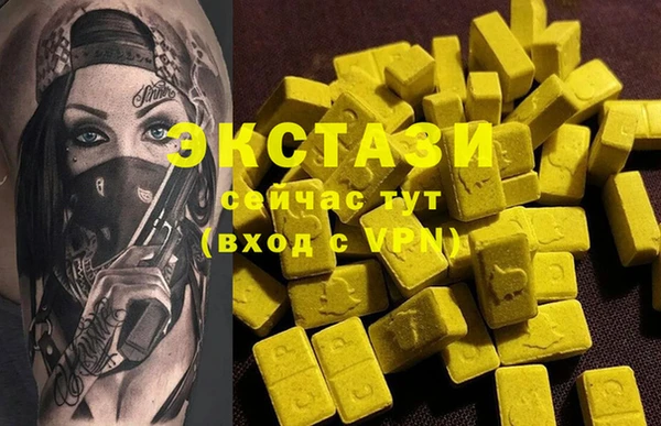 кокаин перу Лихославль