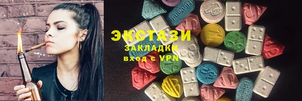 хмурый Лиски