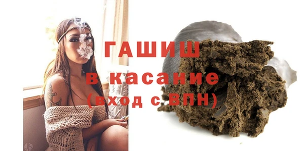 кокаин перу Лихославль
