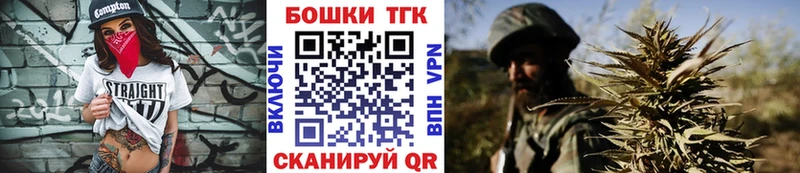 где купить наркоту  Чёрмоз  Каннабис White Widow 
